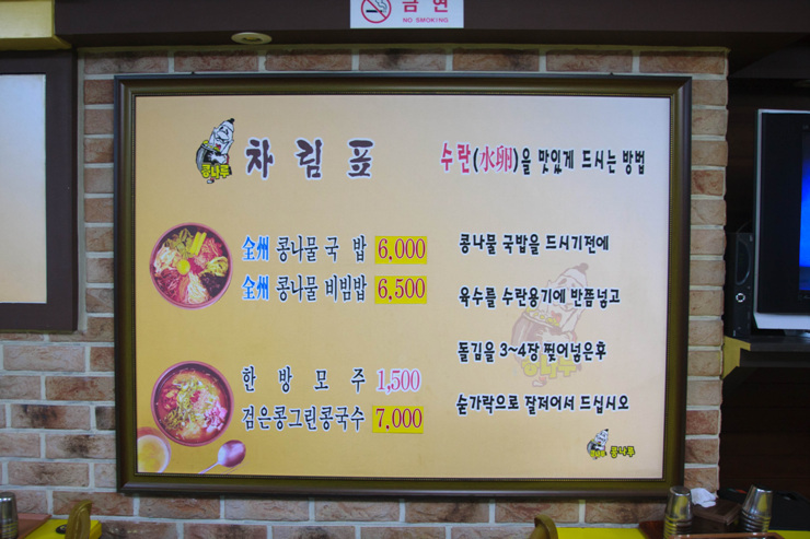 유컴스 이미지