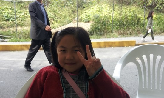 한국두뇌심리교육연구소 이미지