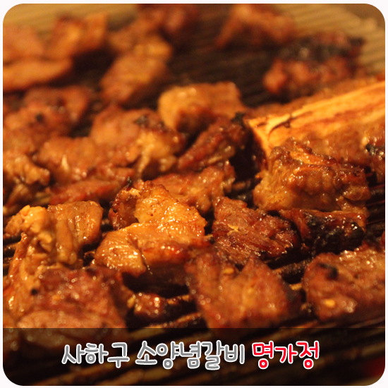 플레이감천 이미지