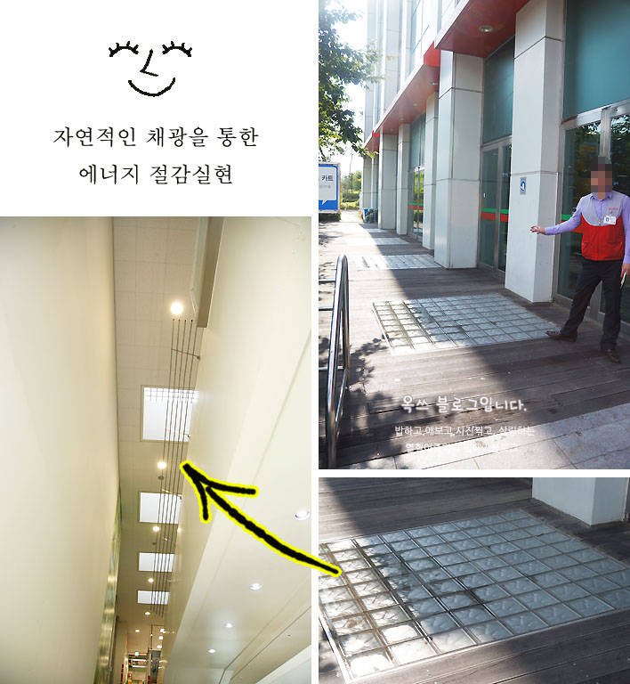 밝은창플러스 이미지
