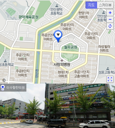 이수형한의원 이미지
