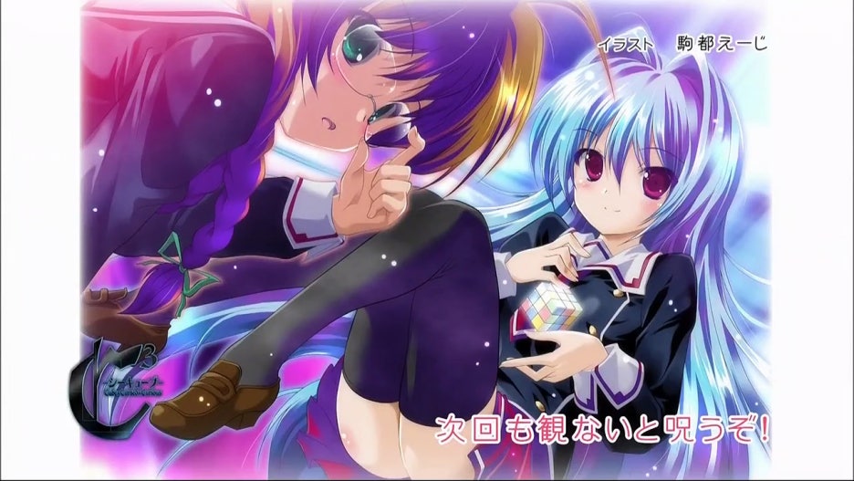C큐브 이미지
