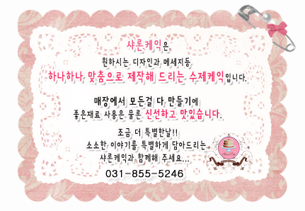 스마일영상의학과의원 이미지