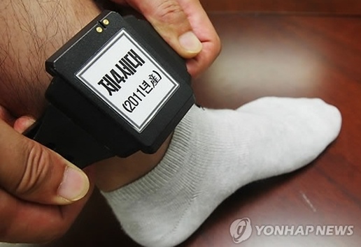 세기전자 이미지