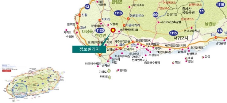 모바일제주 이미지