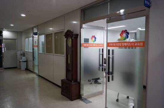 대구장례지도사교육원 이미지