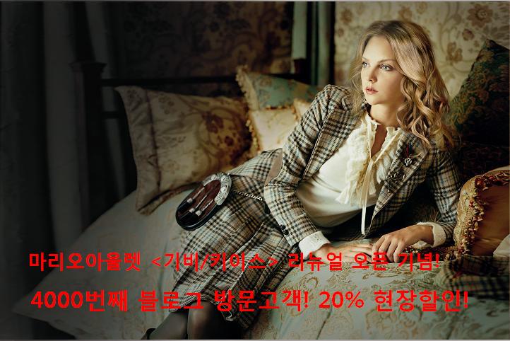 기비상설 이미지