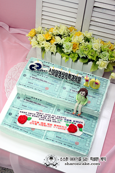 스마일영상의학과의원 이미지