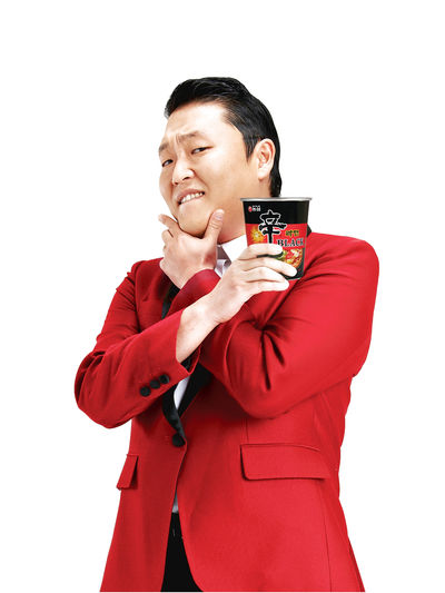 스타광고사 이미지