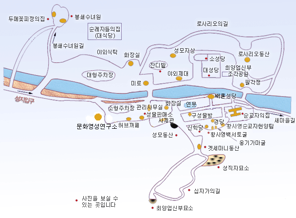 아이스크림성지 이미지