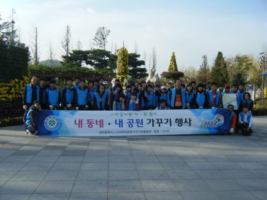유림이엔지 이미지