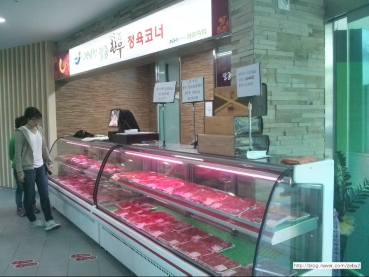 소요산명품한우식당 이미지
