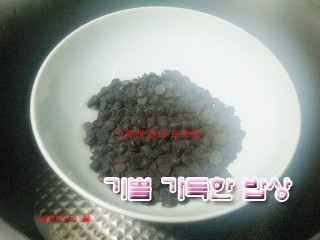 동우농산(주) 이미지