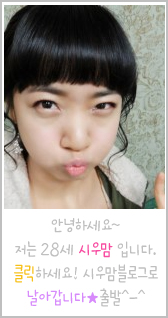 툰즈 이미지