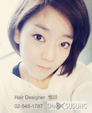 햅번헤어 이미지