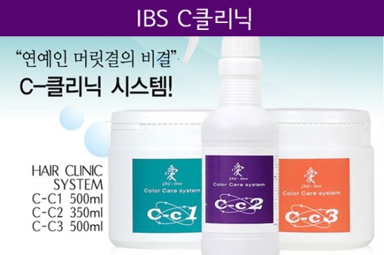 잇츠헤어 이미지