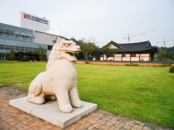 한국전통문화대학교 이미지