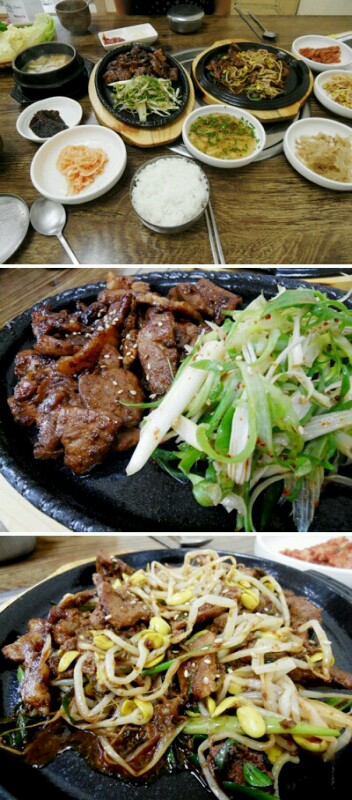 고기반찬 이미지