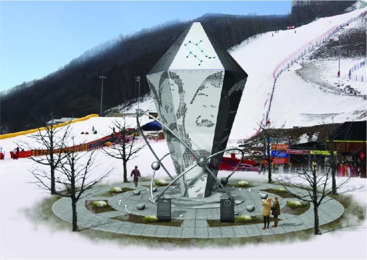 (주)한국건축조형미술연구소 이미지