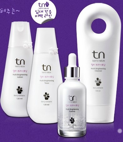 현이화장품 이미지