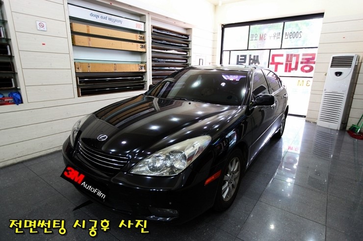 동대구썬팅 이미지
