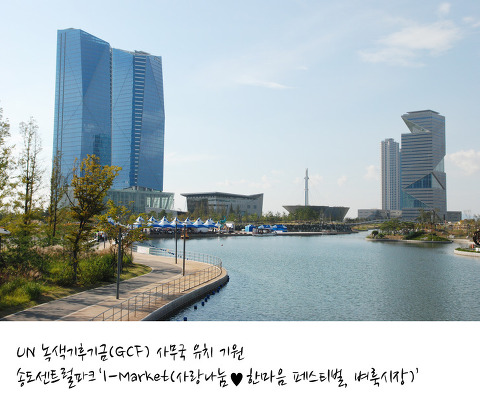 한마음공방 이미지