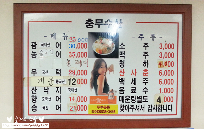 충무회센타 이미지