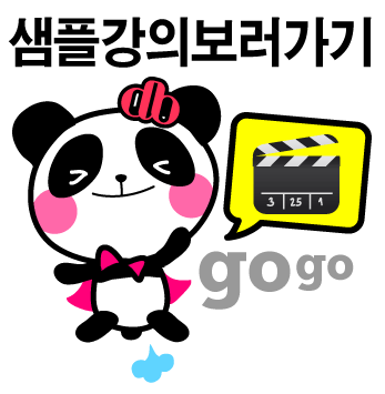 대방고시 이미지
