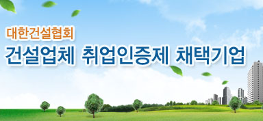 일성아카데미 이미지