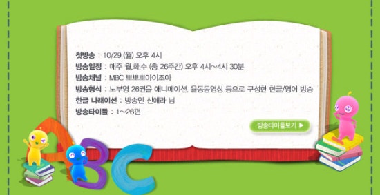 또보니 이미지