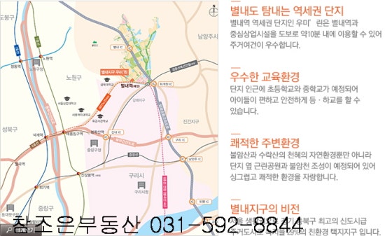 참조은세탁소 이미지