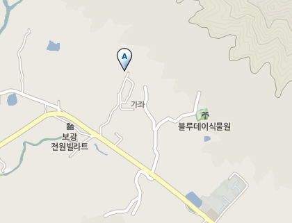 인디안참숯구이 이미지
