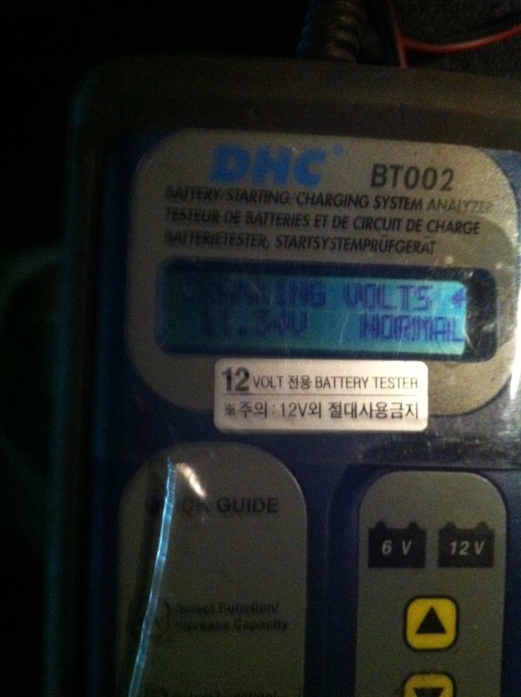 스피드자동차밧데리배터리 이미지