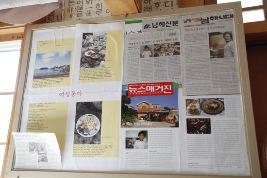 남해복어 이미지
