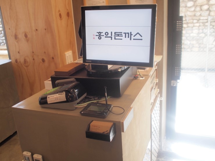 홍대돈까스 이미지