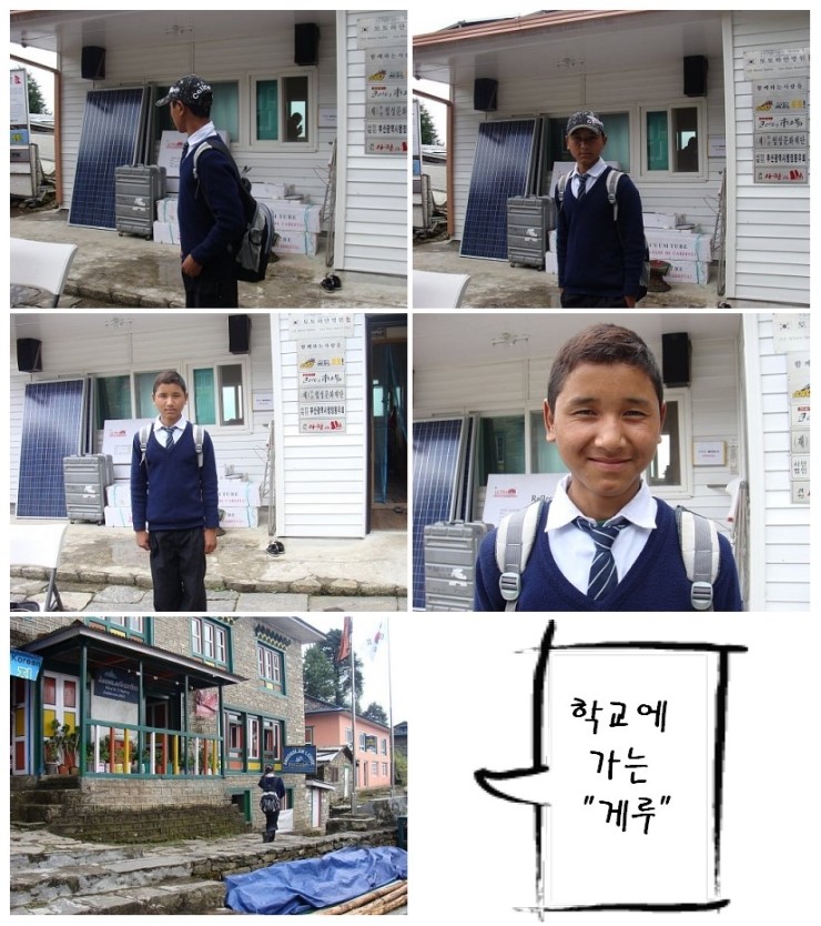 세상의모든구제 이미지
