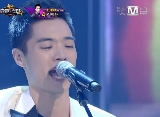 정환슈퍼 이미지