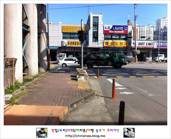 미락한식뷔페 이미지