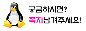 이불아르페지오 이미지