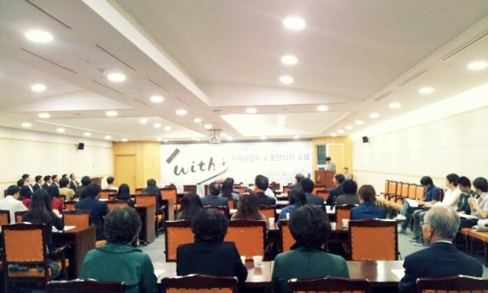 혜성경영기술원 이미지