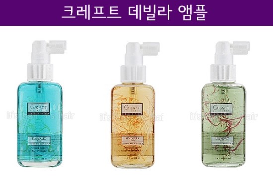 잇츠헤어 이미지