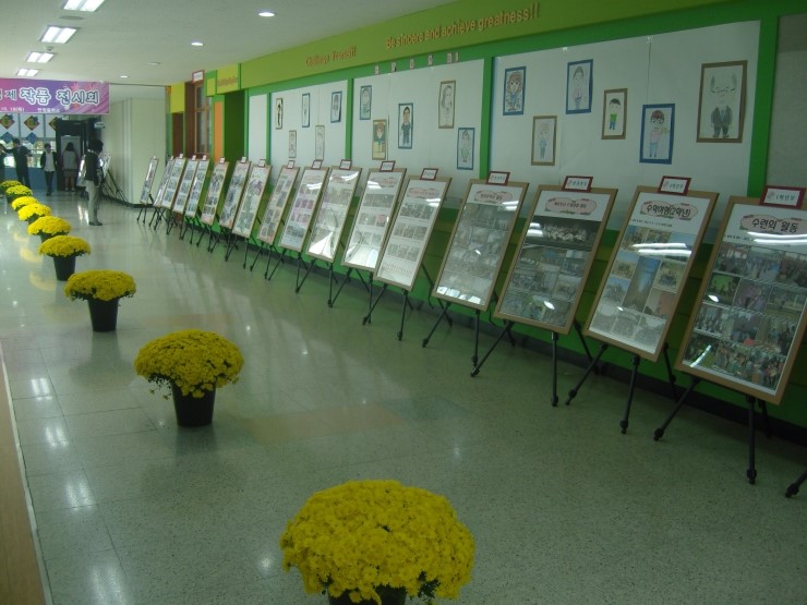 만정중학교 이미지