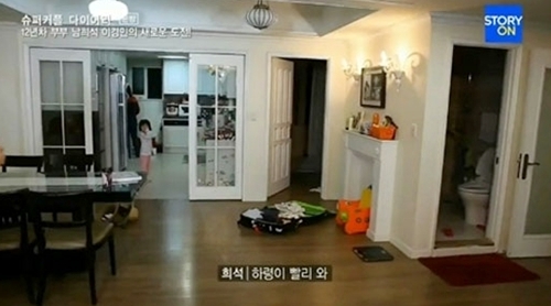모던하우스 이미지