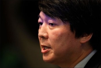 호성바이오 이미지