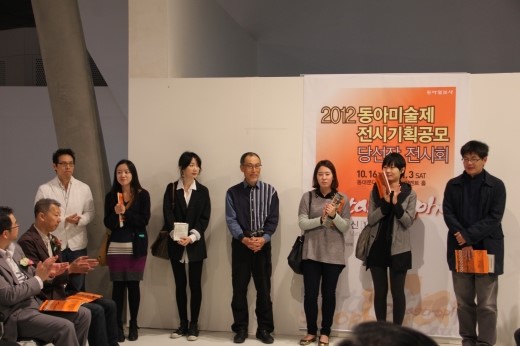 동아프라자 이미지
