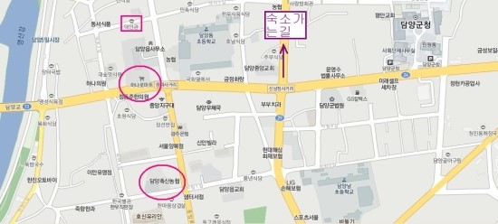 담양축협하나로마트 이미지