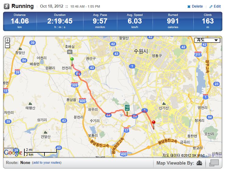 안성승마클럽 이미지