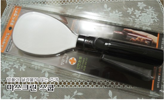 대자급식 이미지