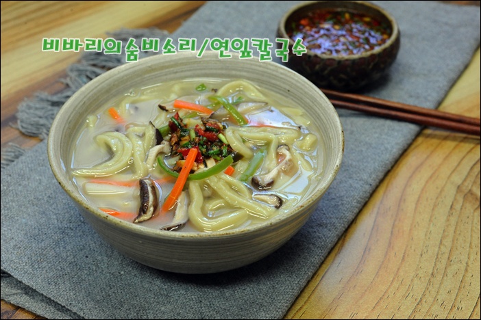 손칼국수 이미지