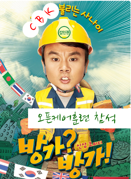 씨비케이 이미지